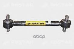   Man, Neoplan Rostar . 1348-2919010 