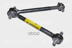   V- Mb Actros Rostar . 1511-2919012-10 