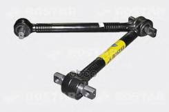   Man, Neoplan Rostar . 1513-2919012-10 