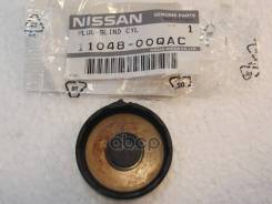  Nissan . 1104800QAC 