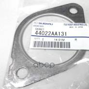      Subaru . 44022AA131 Subaru 44022AA131 