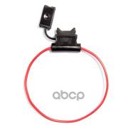              . ABRO . FU-AI819D-16AWG 