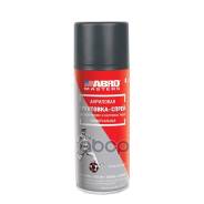    400  Abro Masters ABRO . SP-008-AM-REP 