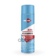   Aim-One 550Ml Ac-400 AIM-ONE . AC-400 