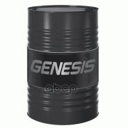   Genesis Armortech 5/40 Sn/Cf  1   Lukoil 