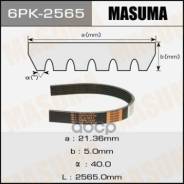   6Pk2565 Masuma Masuma . 6PK2565 