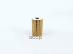   GB-1435 BIG Filter . GB-1435 