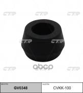   Daewoo Matiz M100 98-   CTR 817328775 CTR . CVKK100 