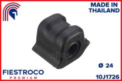  Toyota Tarago ACR50 2AZ-FE 2,4 10J1726 Fiestroco . 10J1726 