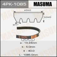   4Pk1085 Masuma Masuma . 4PK-1085 