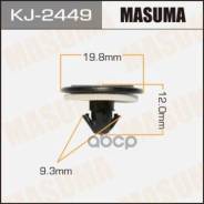   () Masuma 2449-Kj [.50] Masuma . KJ-2449 