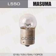  . Masuma 12V 5W Ba15s G18 (.10) Masuma . L550 