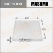   Ac-881E Masuma (1/40) Masuma . MC-1004 