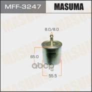   Masuma   Fs-8001, Fc-236, Jn-309 Masuma . MFF-3247 