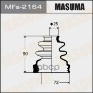   . /  Masuma . MFs-2164 