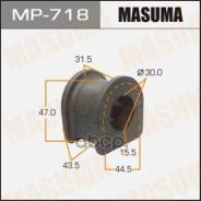   "Masuma" /Front/ Hiace Regius/Kch4#, Rch4# -2. Masuma . MP-718,  