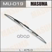  19  (475) Masuma . MU-019 