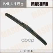    (375 ) "Masuma",  Masuma . MU-15g 