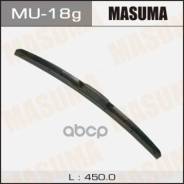    Masuma 18"/450   Mu18g Masuma . MU18g 