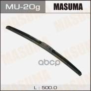    (500) "Masuma" Masuma . MU-20g 