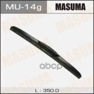    Masuma 14"/350   Mu14g Masuma . MU14g 