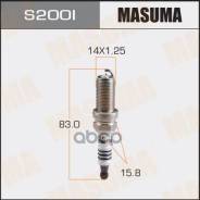   Masuma . S200I 