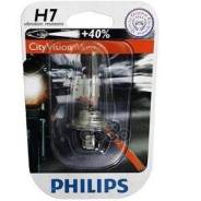   H7 Cityvision Moto +40% 12V 55W Px26d  Philips . 12972Ctvbw 