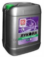 ! G11  10 Lukoil . 227384 Lukoil G11 (10L) 