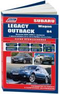 )  (. -/ ) Autodata . 4262 Legacy, Outback, Wagon, B4 '03-09 (4262) 2.0,2.5,3.0 
