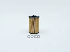 . GB-1484EC AUDI/VW/Skoda BIG Filter 
