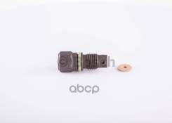    Hyundai/ Mercedes/ OPEL Bosch . F00N201320 Bosch F00N201320 