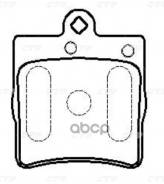    |  | Mercedes|Merce Cclass  (W203) C 200 Kompressor (203.045)||163|1998|M 111.955|05.2000 06.2002|Cclass  (W203) CTR . GK0038 / Ckbz-11 