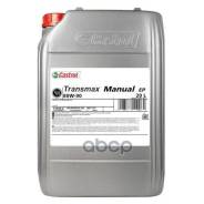  . Transmax Manual Ep 80W-90, (20 . ) Castrol . 15D7DC 