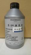   Vag Gear Oil 1 (G052512a2) G055512a2 VAG 