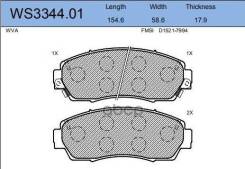    |  | Haval H6/F7hover H6/H5 /H3 New Honda Cr-V Iii 2.0I-Vtec/2.2I-Ctdi 07> Jeenice . WS334401 