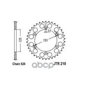   Jt Jtr210.47 JT Sprockets . JTR210.47 
