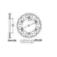   Jt Jtr210.47 JT Sprockets JTR21047 