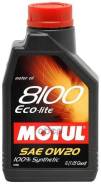   Motul 8100 Eco-Lite 0W-20 1. Motul 