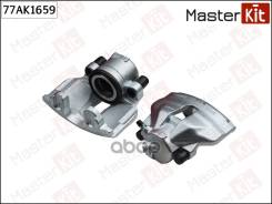   . . Audi A4 (8D2, B5) 1994 - 2001, A4 (8E2, B6) 2000 - MasterKit . 77AK1659 77AK1659 Masterkit 