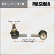  "Masuma" Ml-1610L / Front / Lh Cx7 / Er3p F151-34-170, Ga2a-34-170, Ga2a-34-170A, L206-34-170A,   Masuma ML1610L 