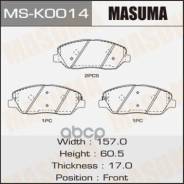    Masuma . MS-K0014 