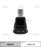 ����� ������� Mazda 2 '07-, Toyota Yaris, Scion '16-, ������ 08- CB0293, SB-1802, DG80-34-300A, DG80-34-350A, D651-34-300D, CBMZ-49, 1540725, 1708226, 1737309, 1532421, 1700809, 1712696, 8V513042BH, 1532433, 1700810, 1712697, 1540724, 1708222, 173730... ����
