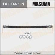    Masuma Bh-041-1 Masuma . BH-041-1 