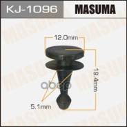   Kj-1096 "Masuma" 