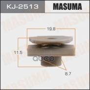  .  Kj-2513 (50) C274-50-133 Masuma KJ2513 