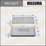   "Masuma" Mc- 527 / Ac-404 / Mazda 2 2007~ D01g-61-J6x, D651-61-J6x Masuma MC527 