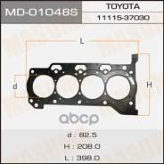    Masuma Md01048s, 1Zr-Fe,2Zr-Fe,  (-)  1,5  Masuma . MD01048S 