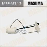   Masuma . MFF-M313 