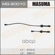  "Masuma" Mg-90010 / Mazda / Fp-De, Fs-Ze, Fs-De, Rf Fp85-18-140A Masuma MG90010 