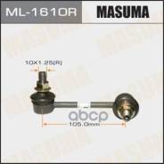   Mazda Cx-7 02-07, Familia 94-00, 323 92-, 626 94-  Masuma  Masuma . ML1610R 